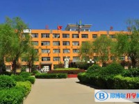 曲陽縣第四高級中學(xué)地址，乘車路線