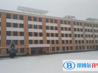 曲陽縣第四高級中學(xué)怎么樣、好不好