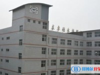 2025蠡縣大百尺中學(xué)招生計劃 招生人數(shù)是多少(附要求、條件、對象)