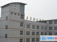 蠡縣大百尺中學(xué)怎么樣、好不好