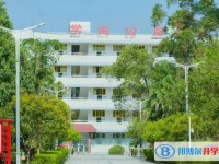 2025三岔湖高中多少錢(學費明細)