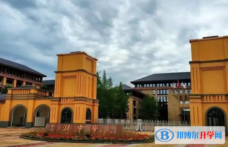 2025棠湖中學(xué)招生計劃 招生人數(shù)是多少(附要求、條件、對象)