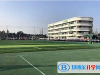 新世紀光華學校地址，乘車路線