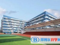 新世紀(jì)光華學(xué)校怎么樣、好不好