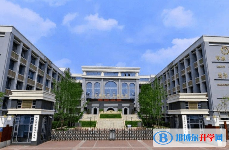 2025郫都一中招生計劃 招生人數是多少(附要求、條件、對象)