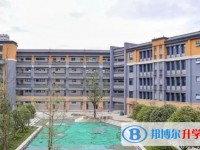 郫都一中怎么樣、好不好