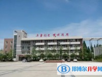 2025郫都二中招生計劃 招生人數是多少(附要求、條件、對象)