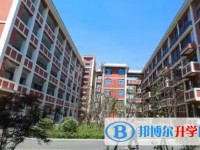 郫都二中怎么樣、好不好
