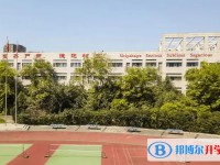石室蜀都怎么樣、好不好