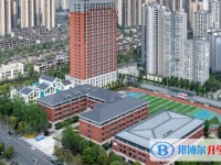 2025郫都嘉祥高中招生計劃 招生人數(shù)是多少(附要求、條件、對象)