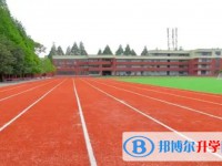 2025成都文武學(xué)校招生計劃 招生人數(shù)是多少(附要求、條件、對象)