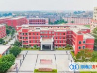 2025成都川科外國語學(xué)校招生計劃 招生人數(shù)是多少(附要求、條件、對象)