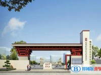 2025成都市郫都區(qū)綿實外國語學(xué)校招生計劃 招生人數(shù)是多少(附要求、條件、對象)