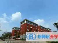 2025新都一中招生計劃 招生人數(shù)是多少(附要求、條件、對象)