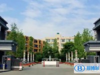 2025新都二中多少錢(學(xué)費(fèi)明細(xì))