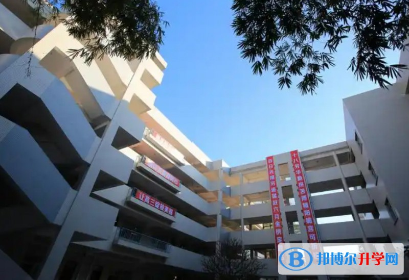 升庵中學怎么樣、好不好