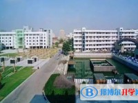 2025香城中學(xué)多少錢(學(xué)費(fèi)明細(xì))