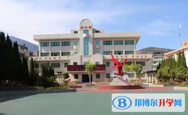 2025青白江區(qū)為明學校多少錢(學費明細)