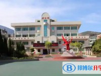 2025青白江區(qū)為明學(xué)校多少錢(學(xué)費(fèi)明細(xì))