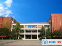 2025c招生計(jì)劃 招生人數(shù)是多少(附要求、條件、對(duì)象)