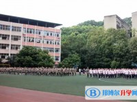 2025簡陽實(shí)驗(yàn)中學(xué)招生計(jì)劃 招生人數(shù)是多少(附要求、條件、對象)