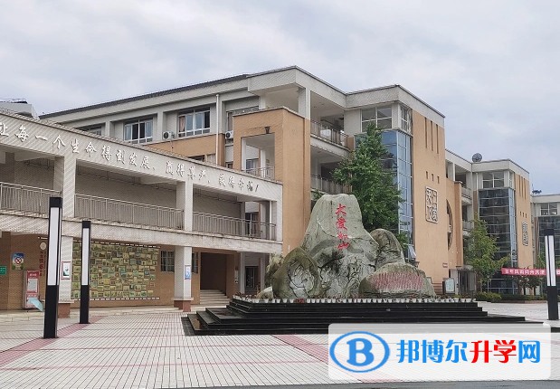2025八一聚源高中招生計(jì)劃 招生人數(shù)是多少(附要求、條件、對(duì)象)