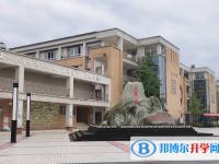 2025八一聚源高中招生計(jì)劃 招生人數(shù)是多少(附要求、條件、對象)