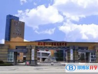 2025都江堰外實(shí)校多少錢(學(xué)費(fèi)明細(xì))