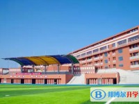自貢嘉祥外國語學(xué)校地址，乘車路線