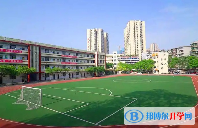 2025自貢六中多少錢(學費明細)