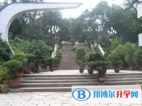 永年中學怎么樣、好不好
