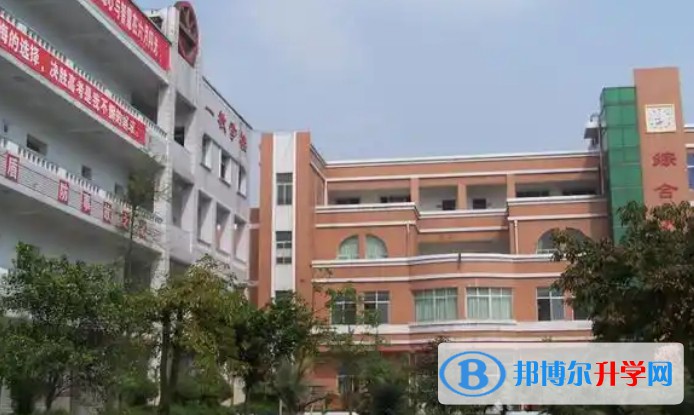2025自貢二十二中招生計劃 招生人數是多少(附要求、條件、對象)