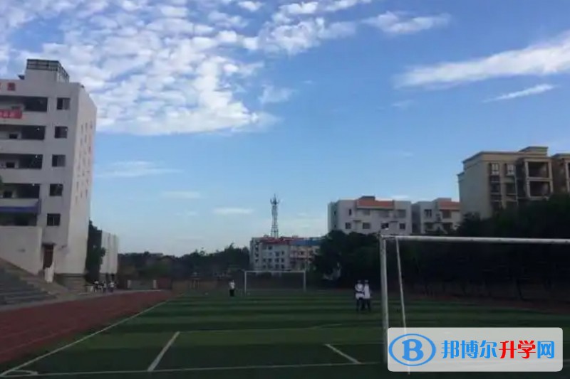 自貢第十四中學地址，乘車路線