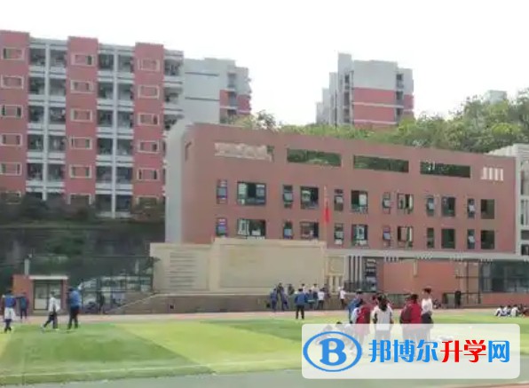 四川省自貢市江姐中學地址，乘車路線