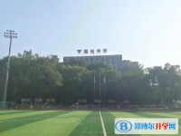2025自貢市蜀光中學招生計劃 招生人數是多少(附要求、條件、對象)