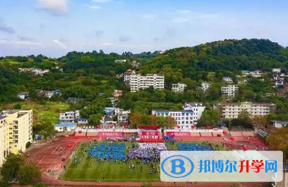 2025自貢市旭川中學招生計劃 招生人數是多少(附要求、條件、對象)