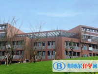 自貢市大安區(qū)嘉祥外國(guó)語(yǔ)學(xué)校地址，乘車(chē)路線(xiàn)