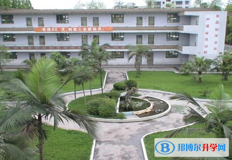 富順第三中學(xué)校地址，乘車路線