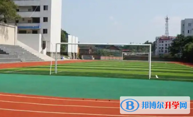 自貢市第二十二中學校招生簡章2025年