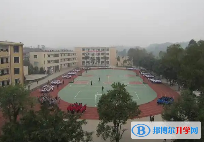 自貢市第十四中學(xué)校招生簡(jiǎn)章2025年