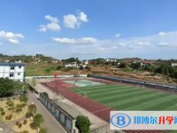 自貢市第十四中學校怎么樣、好不好
