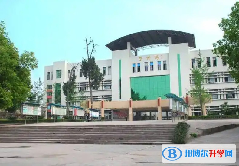 2025四川省榮縣中學(xué)校多少錢(qián)(學(xué)費(fèi)明細(xì))