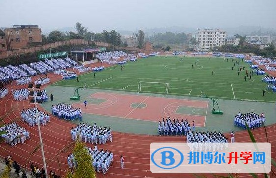 2025四川省榮縣中學校招生計劃 招生人數(shù)是多少(附要求、條件、對象)