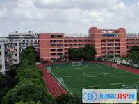 2025田家炳中學招生計劃 招生人數是多少(附要求、條件、對象)