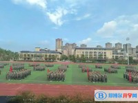 2025自貢市第四中學校招生計劃 招生人數是多少(附要求、條件、對象)