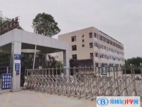 自貢市第四中學校怎么樣、好不好