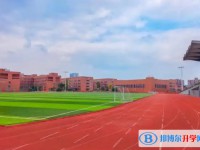 自貢市外國(guó)語(yǔ)學(xué)校地址，乘車(chē)路線(xiàn)