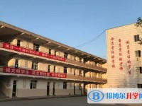 自貢第二十二中學(xué)地址，乘車(chē)路線(xiàn)