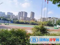 2025自貢匯東實驗學校招生計劃 招生人數是多少(附要求、條件、對象)