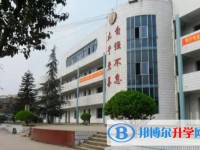 2025牛佛中學招生計劃 招生人數是多少(附要求、條件、對象)